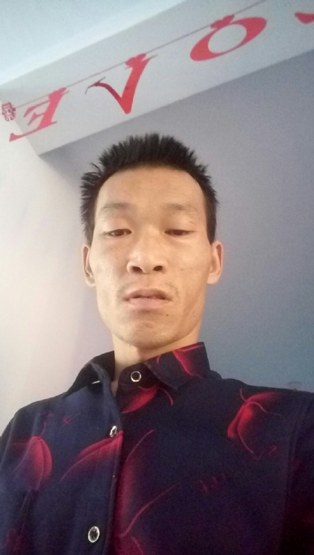 向阳的第一张照片--泰安相亲服务中心
