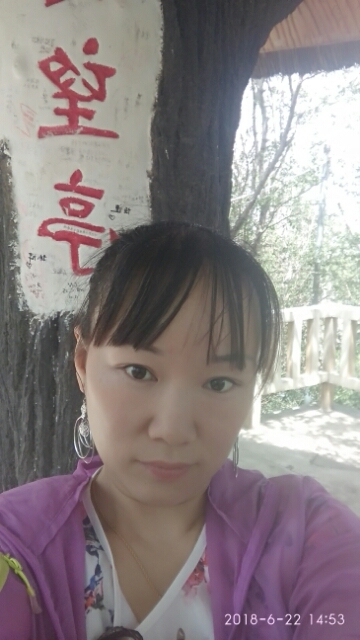 春天里的蒲谷英的第一张照片--泰安相亲服务中心