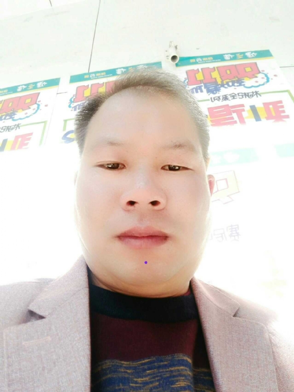 左手牵右手的第一张照片--泰安相亲服务中心