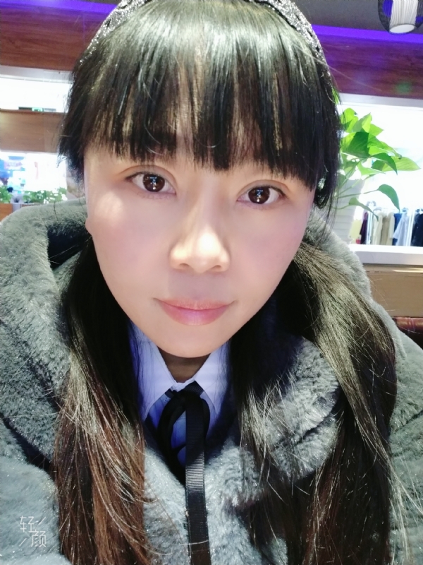 蓝色鲸鱼的第二张照片--泰安相亲服务中心