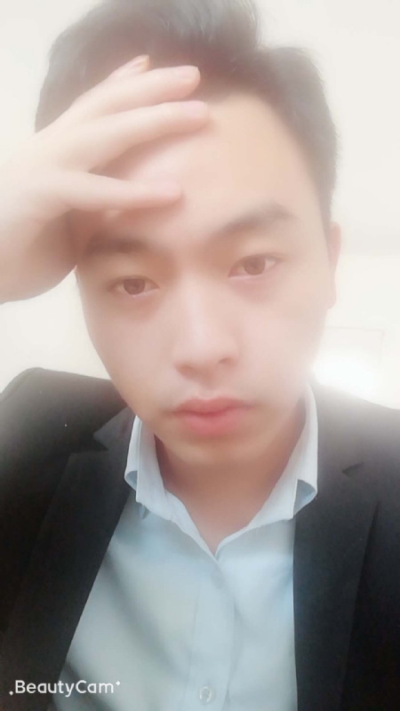 萧根生的第一张照片--泰安相亲服务中心