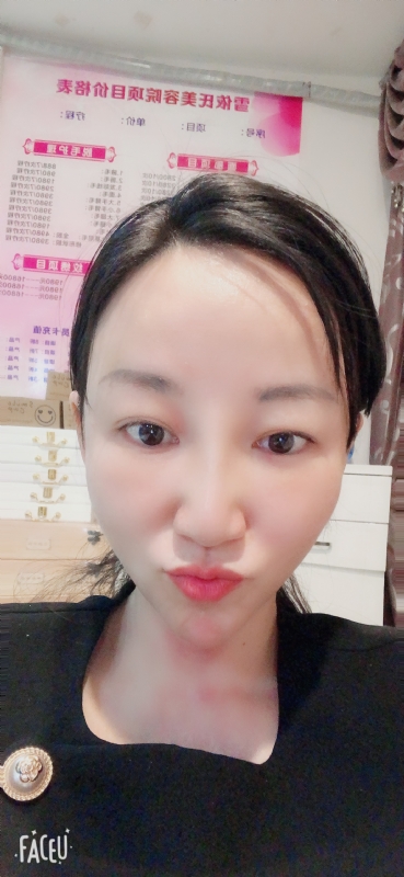 芳草的第二张照片--泰安相亲服务中心