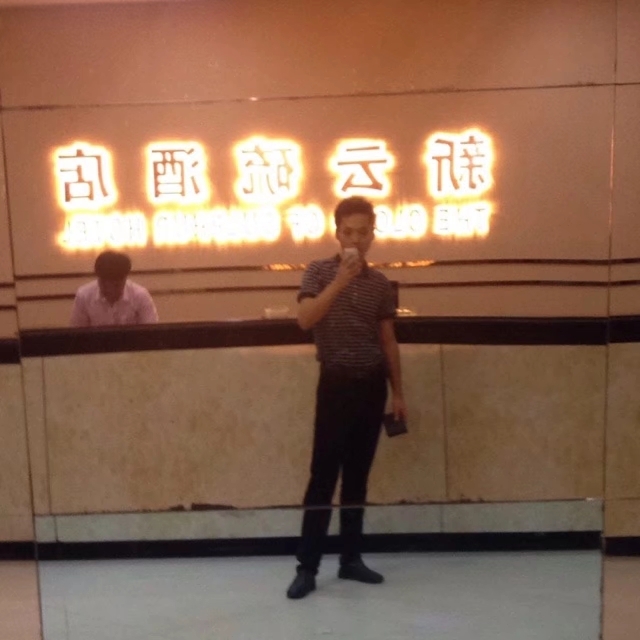 毛洪文的第一张照片--泰安相亲服务中心