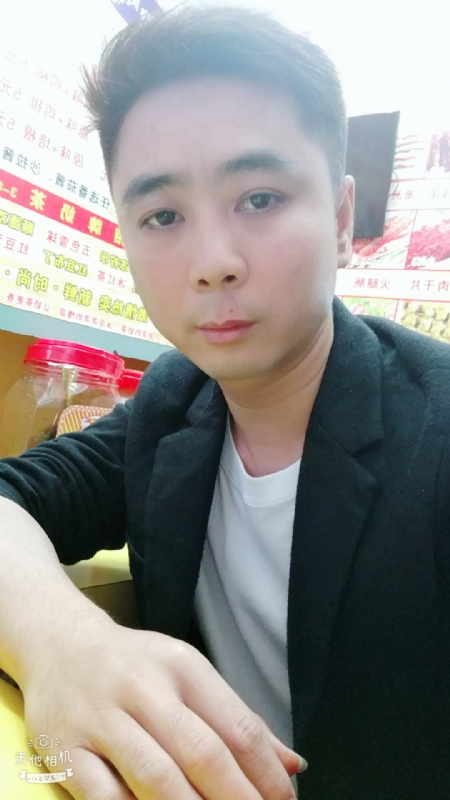 堆积情感的第一张照片--泰安相亲服务中心