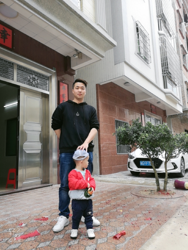 湛江吴川相亲的第一张照片--泰安相亲服务中心