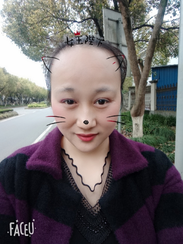 离婚的女人的第一张照片--泰安相亲服务中心
