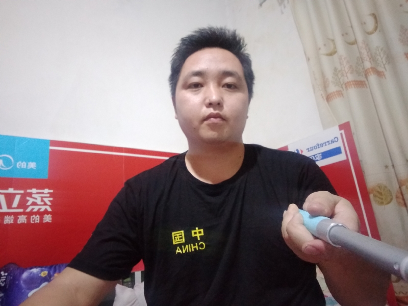 沫沫的第二张照片--泰安相亲服务中心
