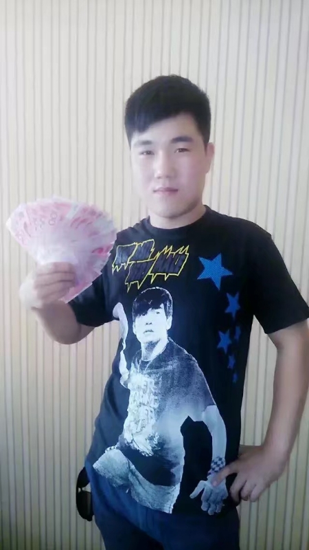 小飞的第二张照片--泰安相亲服务中心