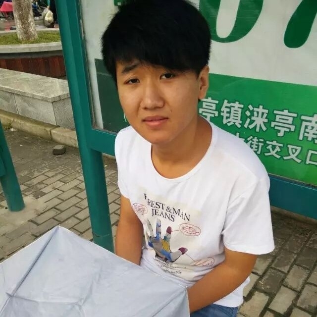 小丁的第一张照片--泰安相亲服务中心