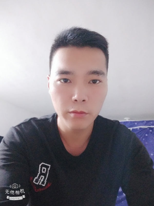 寻觅知音的第一张照片--泰安相亲服务中心