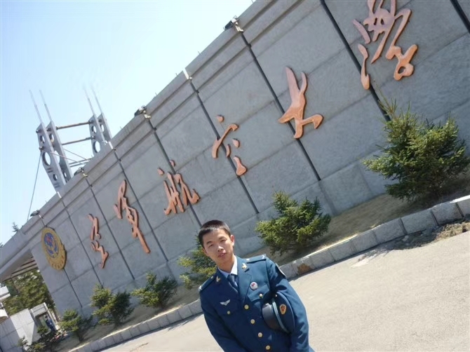 阿德的第一张照片--泰安相亲服务中心