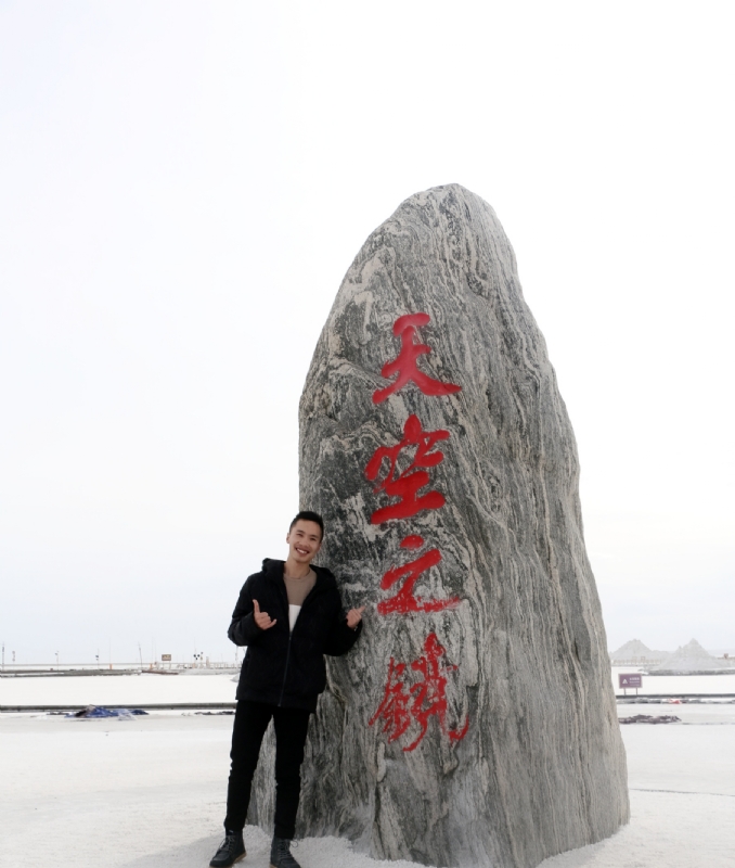 海藻鱼的第一张照片--泰安相亲服务中心