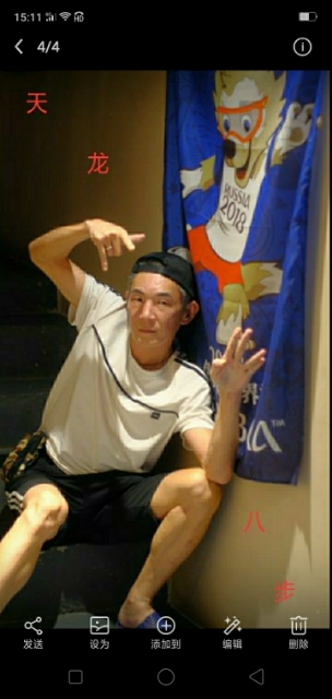 善舞的第一张照片--泰安相亲服务中心