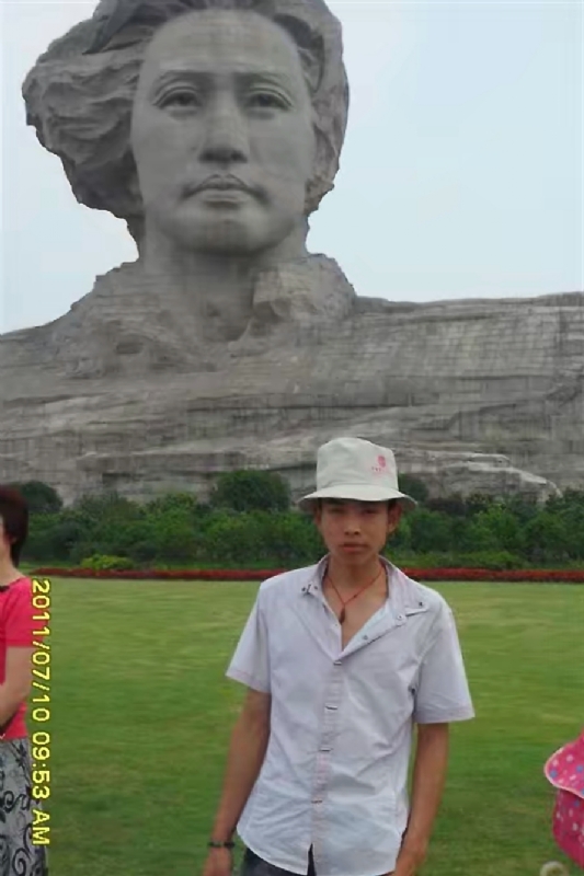 黄泥巴的第一张照片--泰安相亲服务中心