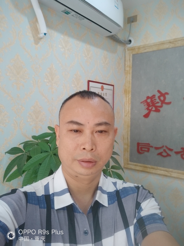 昨夜星辰的第一张照片--泰安相亲服务中心