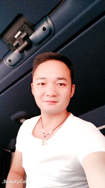 平凡的第一张照片--泰安相亲服务中心