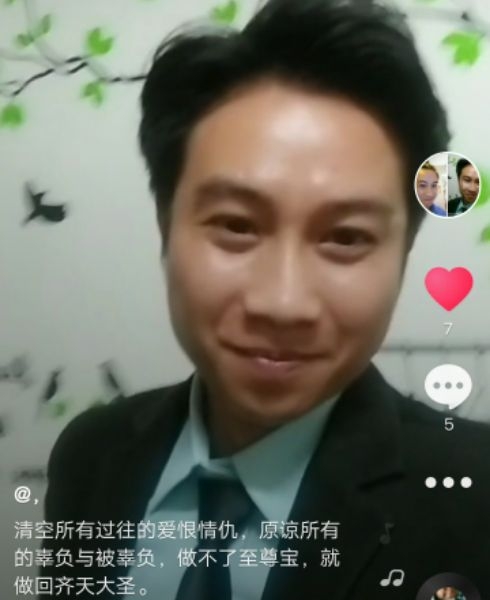 一米阳光的第一张照片--泰安相亲服务中心