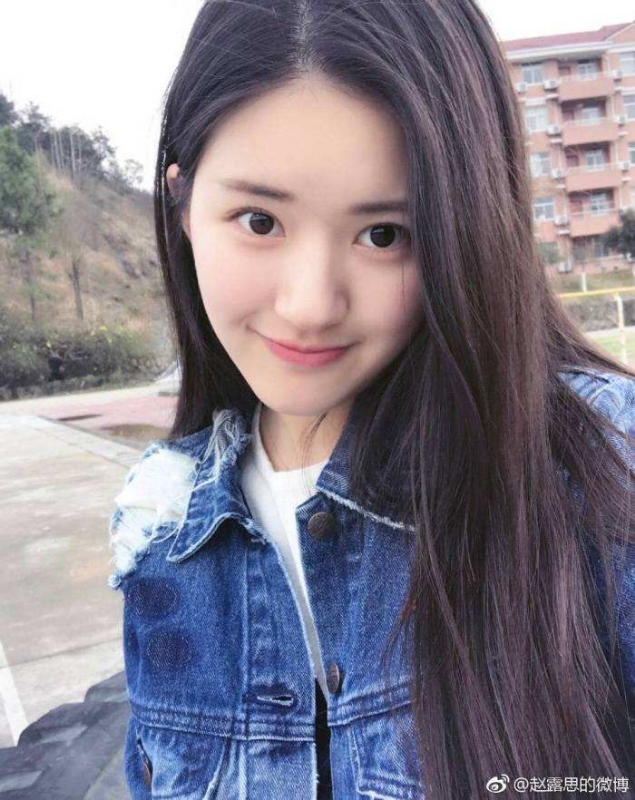 筱青的第一张照片--泰安相亲服务中心