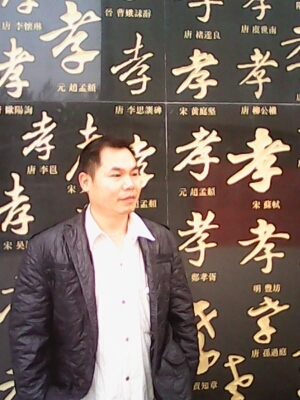 宇成的第一张照片--泰安相亲服务中心