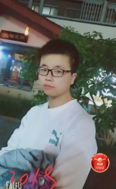 一生有你的第二张照片--泰安相亲服务中心