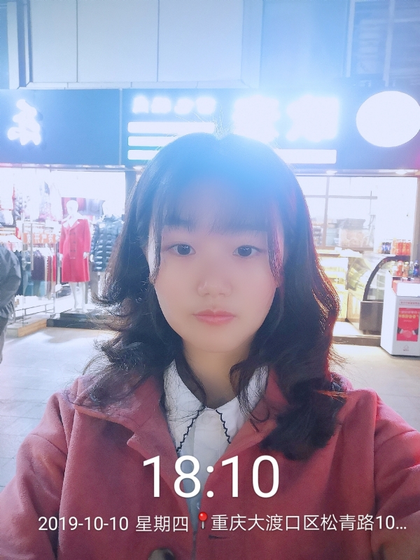 Jenny的第一张照片--泰安相亲服务中心