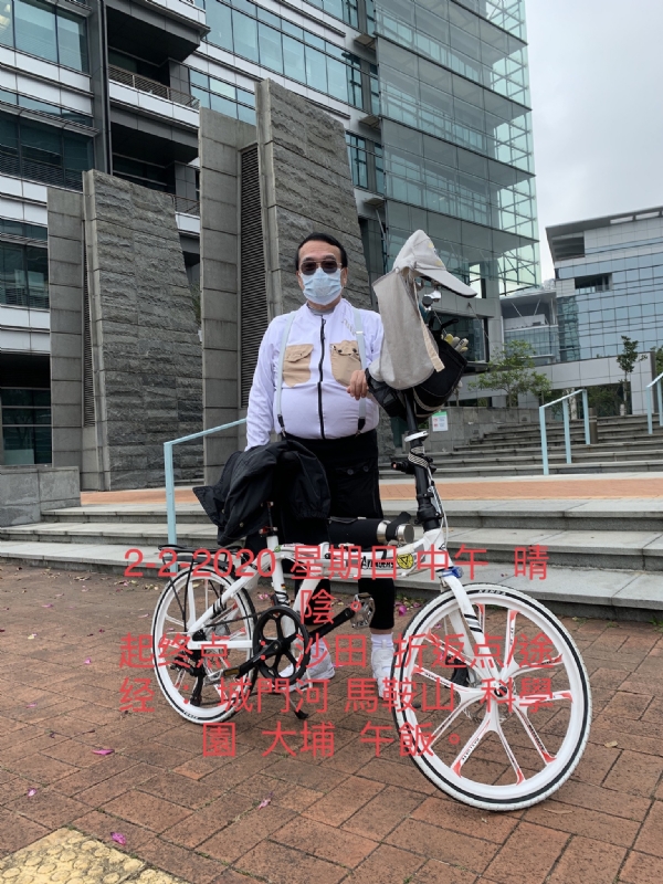 Ringo的第七张照片--泰安相亲服务中心