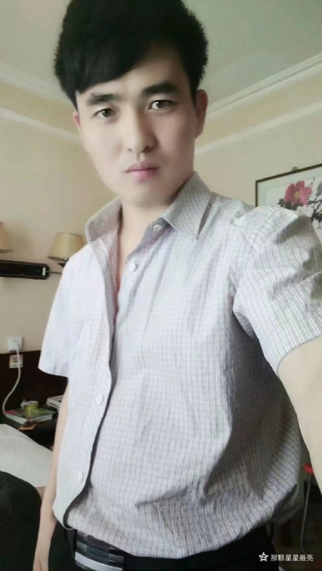 牛郎的第一张照片--泰安相亲服务中心