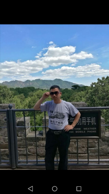 天天心情好的第二张照片--泰安相亲服务中心