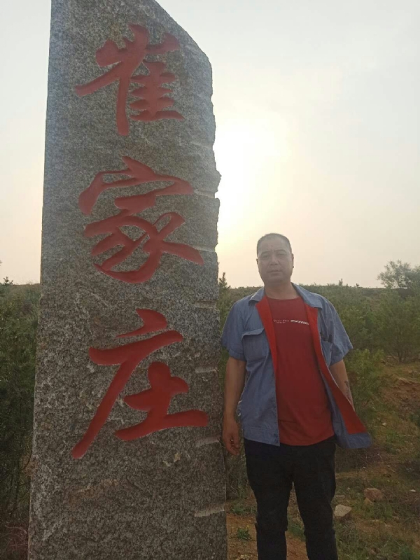 连江的第一张照片--泰安相亲服务中心