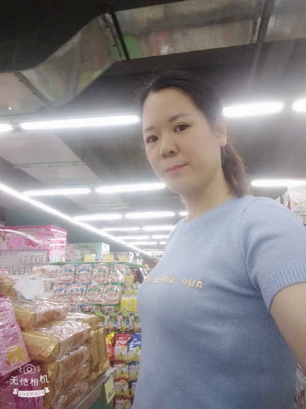 陈星星的第一张照片--泰安相亲服务中心