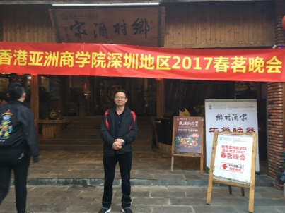我要愛的第二张照片--泰安相亲服务中心