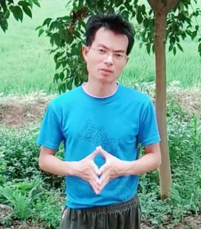 吴先生的第一张照片--泰安相亲服务中心