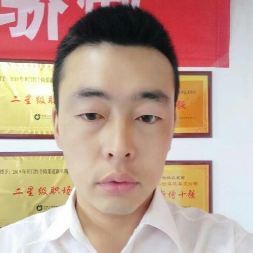 前世将军的第二张照片--泰安相亲服务中心