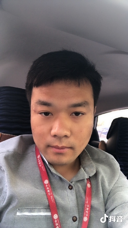 出离的第二张照片--泰安相亲服务中心