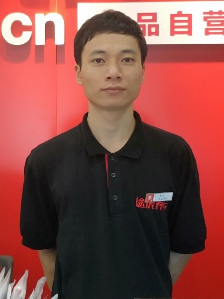 靓boy的第一张照片--泰安相亲服务中心