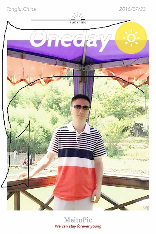 霞飞哥哥的第一张照片--泰安相亲服务中心