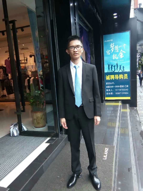 天缘的第一张照片--泰安相亲服务中心