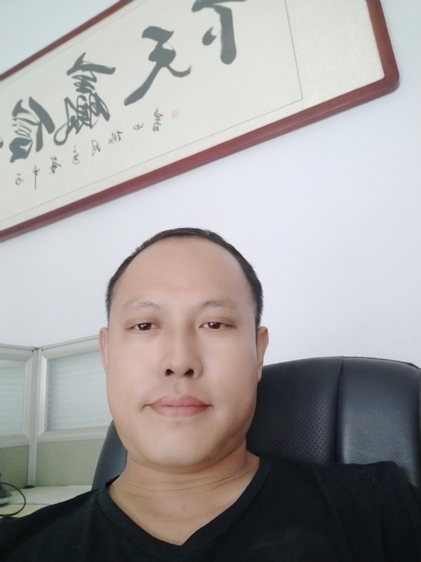 山丘的第一张照片--泰安相亲服务中心