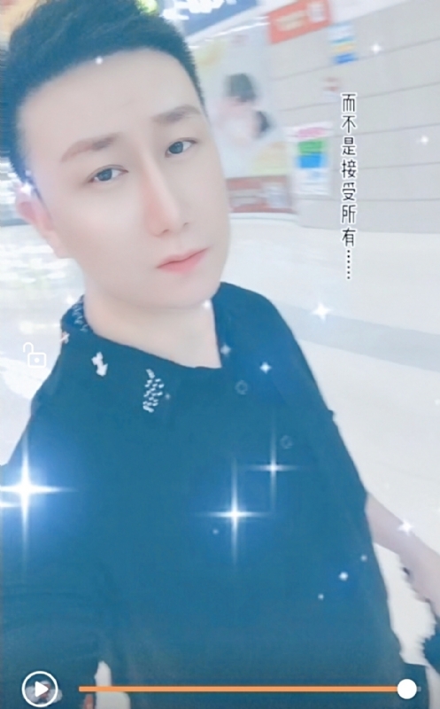 子玄的第一张照片--泰安相亲服务中心