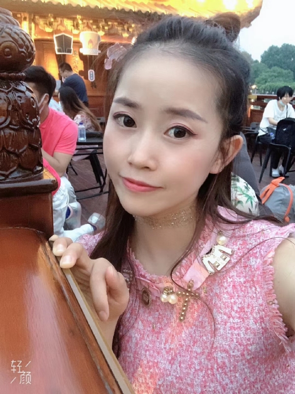 宁乙的第三张照片--泰安相亲服务中心