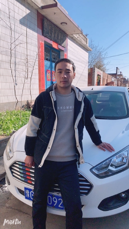 一片云的第一张照片--泰安相亲服务中心