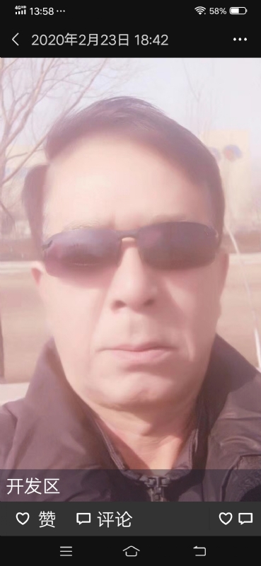 无尽的路的第一张照片--泰安相亲服务中心