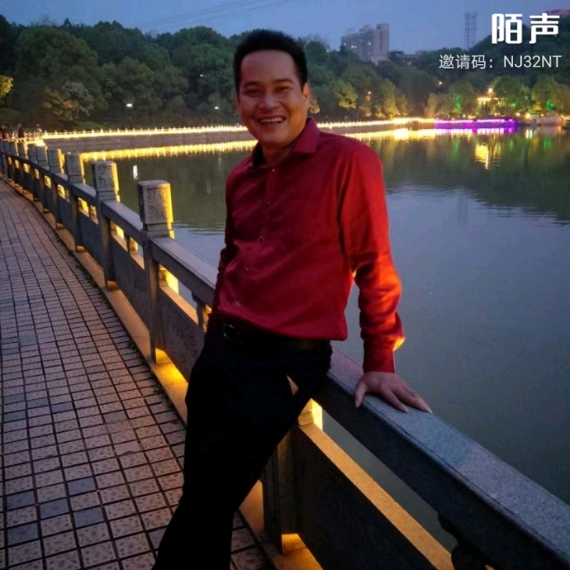 空中楼阁的第一张照片--泰安相亲服务中心