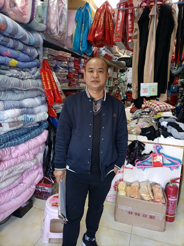 人在旅途的第三张照片--泰安相亲服务中心