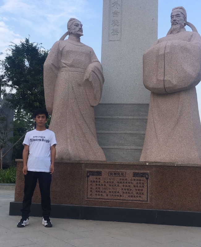 仰望x未来的第一张照片--泰安相亲服务中心