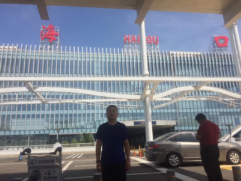 海宁的第一张照片--泰安相亲服务中心