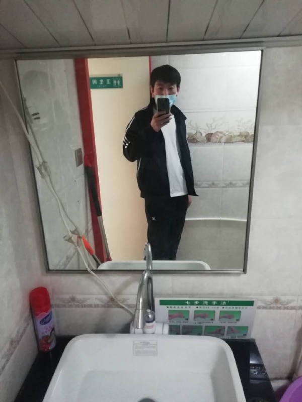 依风而读的第一张照片--泰安相亲服务中心