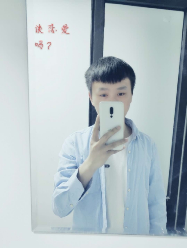 长亭的第二张照片--泰安相亲服务中心
