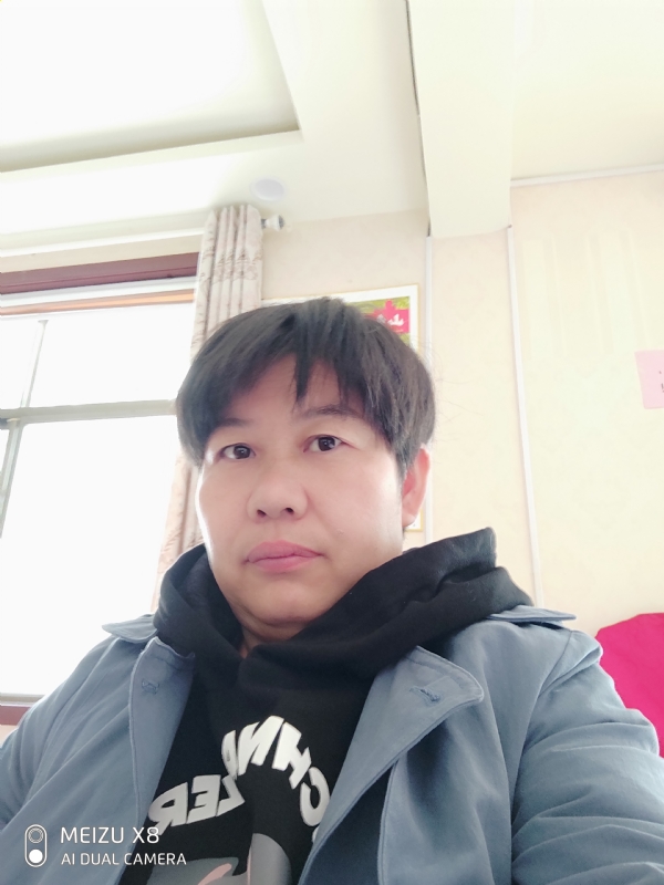 带我回家吧的第一张照片--泰安相亲服务中心