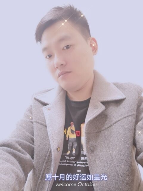 寻梦者的第一张照片--泰安相亲服务中心